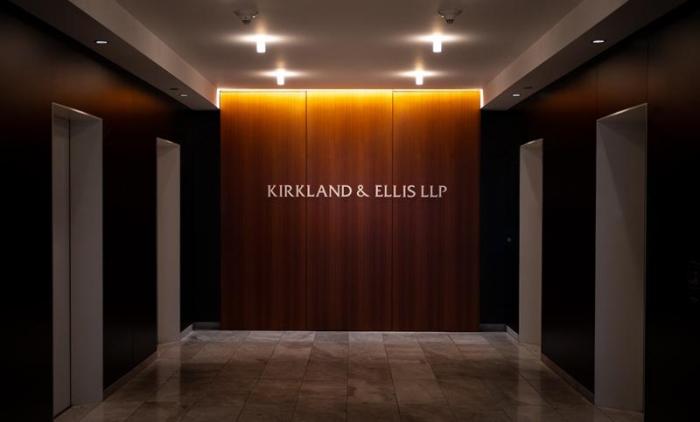 What law schools does kirkland and ellis hire from