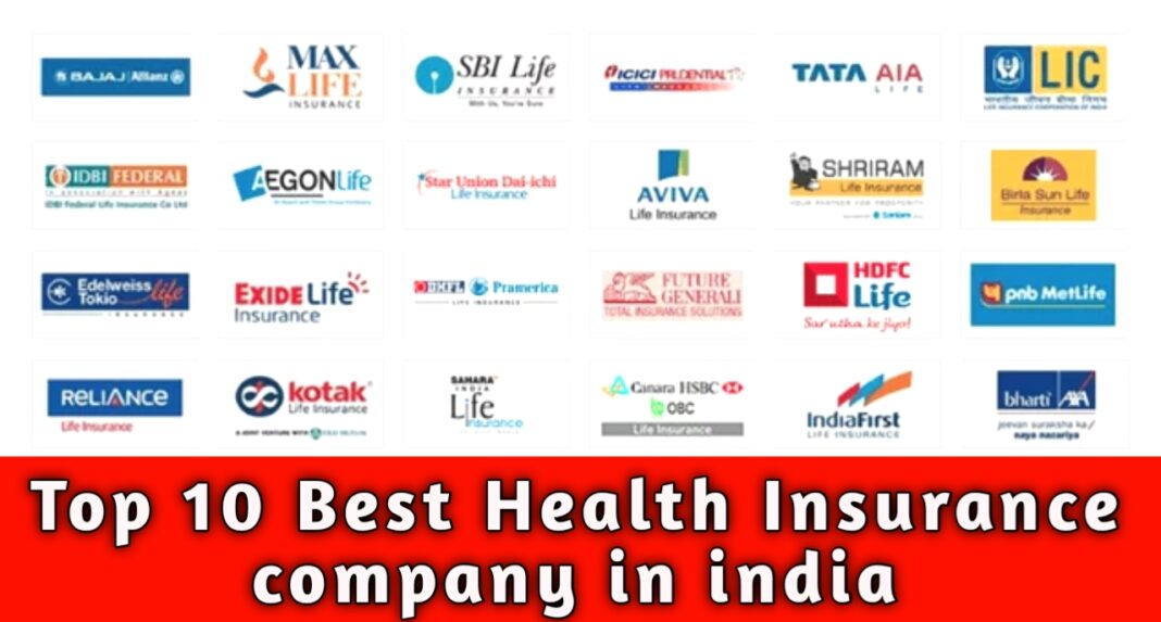 What is the best health insurance