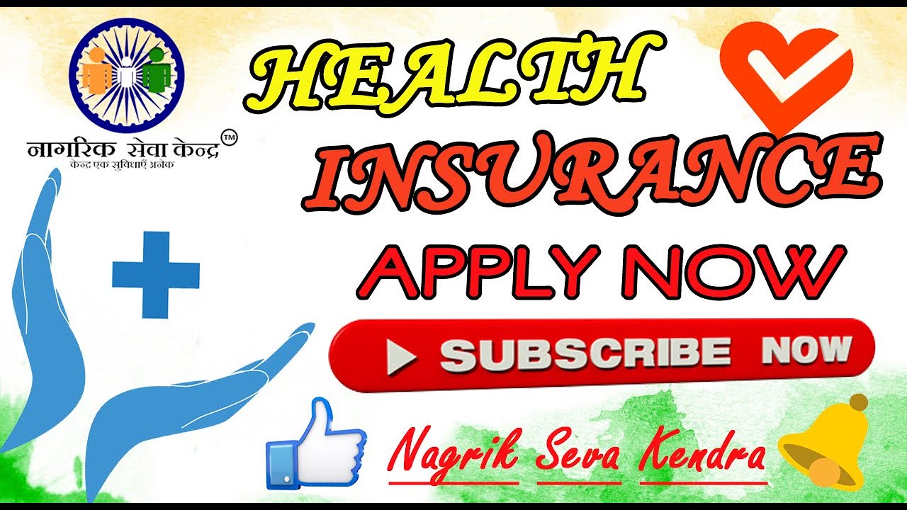 Health insurance apply